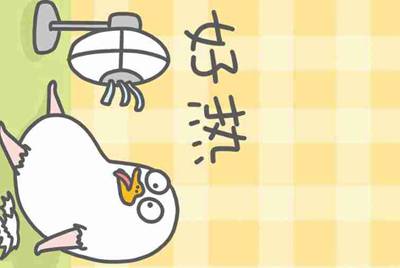 怎么防止盗号