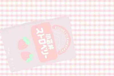 在微信上可以贷款的公众号都有哪些