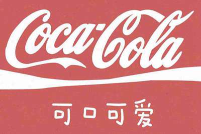 租号玩怎么上号？