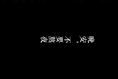 现在租号平台/软件哪个用的人多？