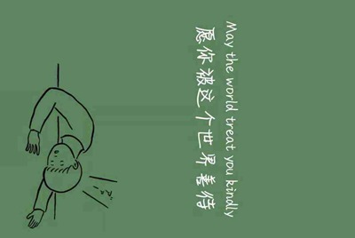 如何注册租号号平台账号