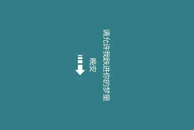 为什么租号玩的登入器要一直按“登入游戏”？