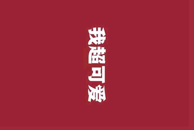 在微信上可以贷款的公众号都有哪些