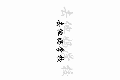 我昨天下载了个软件，叫做租号玩。 把自己的游戏号租出去了，但是不会体现。他说得绑定支付宝，但是我