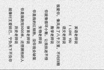 我想问，租号玩平台需要实名，绑定身份证，这安全吗？还听说提现需要手持身份证照片