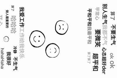 租号平台比较多，哪个平台比较好？能不能对比下？