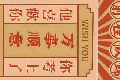 租号玩快速上号怎么操作，一直失败？