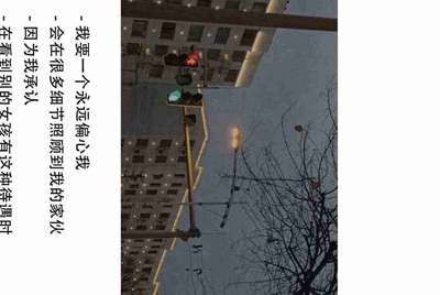 怎么办，老是有人找我借号玩，借又怕被盗，不借又伤了感情，怎么办，到底借不借啊，
