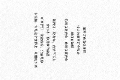 lol租号哪个平台好