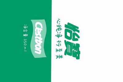梦幻西游那些在淘宝上租号的人是骗子吗？