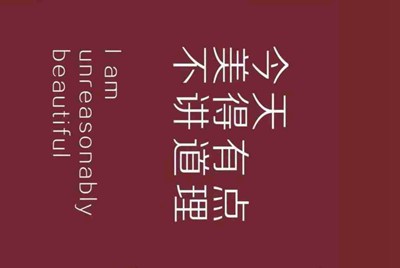 手游租号怎么上号？