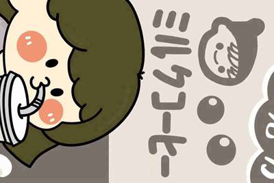 《知音号》演出的导演是谁？