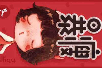 租号玩英雄联盟怎么租号啊，上号流程是什么啊，最好有图解 ，谢谢各位大神！！！