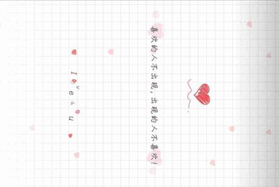 租号玩为什么进不去？