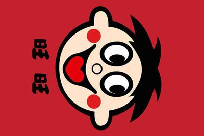 微信公众号急速借可以信吗