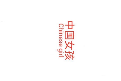 花220万培养一个逆水寒游戏账号，游戏究竟有何魅力让玩家乐意投入巨额资金？