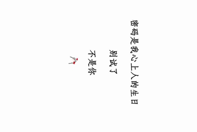 西游记之大圣归来手游兑换码