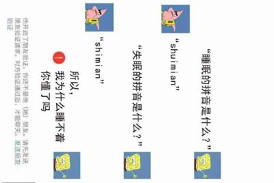 租号玩账号为什么无故被关闭，就因为冲了5块钱吗。