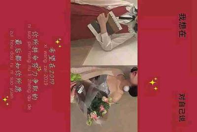 逆战至尊天神谱，天神谱怎么得？