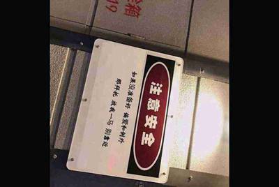 租号玩怎么绑定支付宝