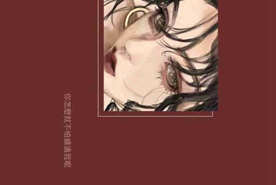 怎么样才能把手机游戏帐号卖给别人，海岛奇兵，这个游戏不想玩了想卖给别人？