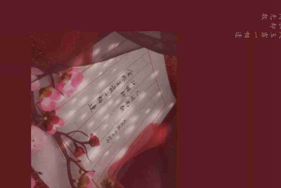 租号玩为什么进不去？