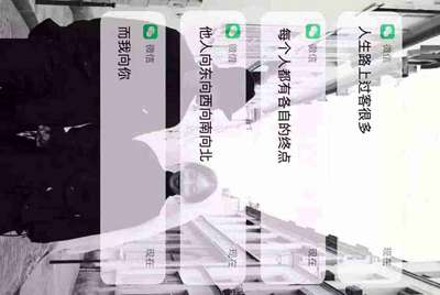 什么手游软件，可以租号