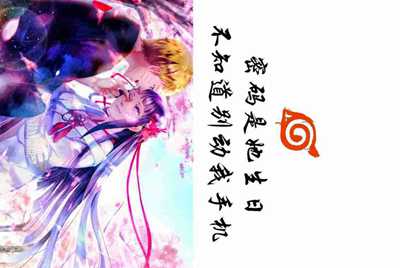 微信公众号波波租号是真的吗？求解