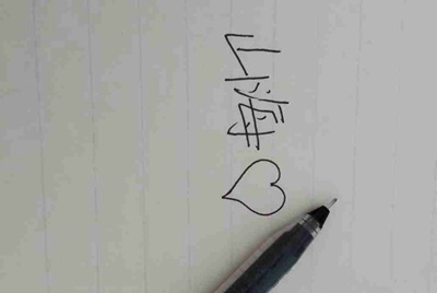 租号玩为什么进不去？