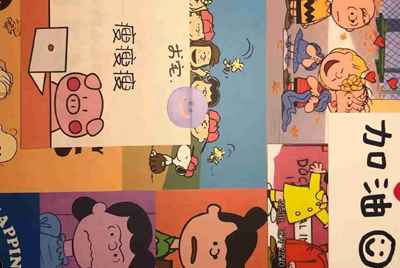 租号玩怎么找回支付密码？