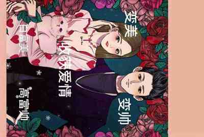 在电脑租号玩租了个steam游戏，进游戏之后还要安装游戏是怎么回事