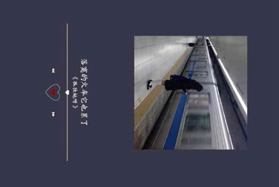租号租了一个游戏账号怎么登陆？