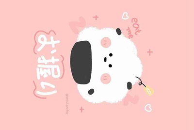 dnf租搬砖号的是不是骗子