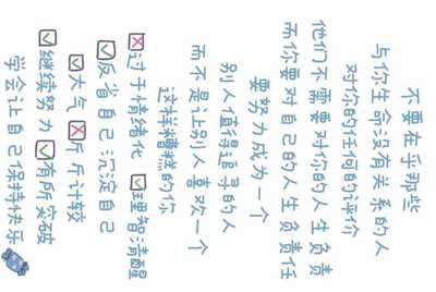 电信掌上10000交费翼支付,运行停止