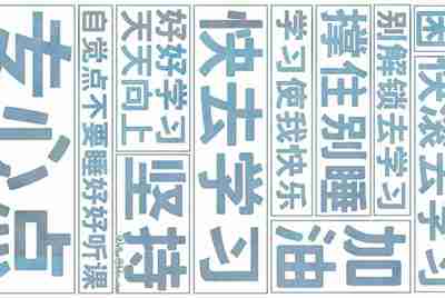 租号玩用自己的身份证实名了安全吗