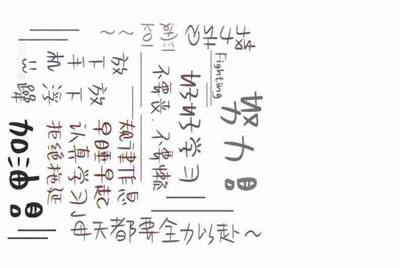 新浪微博账号被封,如何人工解锁或解封,提示要输手机号,验证码老提取失败,求高手解