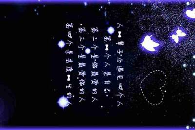 最便宜的租号网站(手游最好)