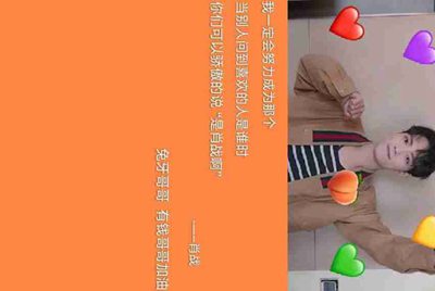 12306的身份待审核什么意思？