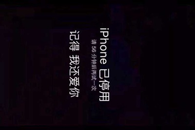 喜租号谁用过,怎么租英雄联盟啊