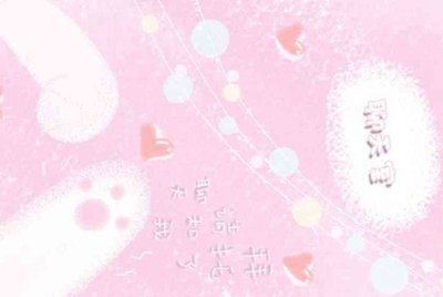 终结者2审判日不是有互通版吗为什么电脑上的号手机不可以登