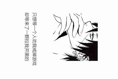 滴滴顺风车拼车211元，不拼车456元，选择了拼车如果没拼成上车了是怎么算钱的？