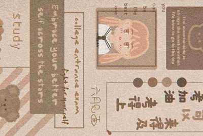 租号玩的手机号可以改么