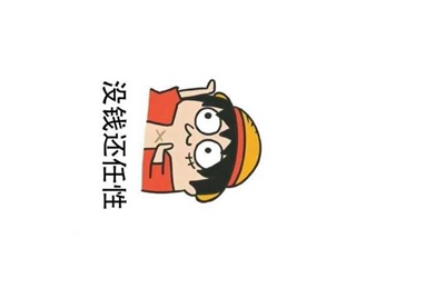 英雄联盟租号应该选哪个类目