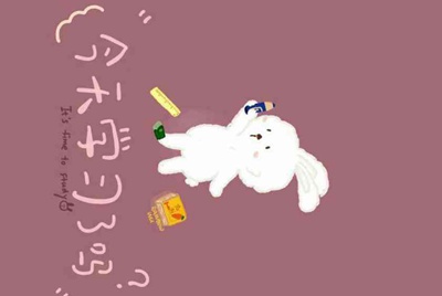 电脑租号玩下载了安装不了