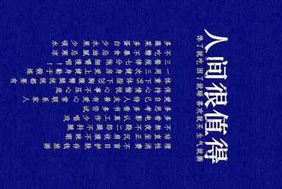 租号玩提现大概要多久啊？