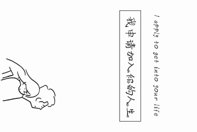 在租号玩租出去了的号是不是要经常改？
