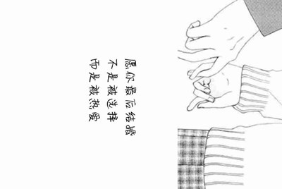 有没有DNF角色多的搬砖号？我要租来搬砖一个角色一天两块钱，有的密我。