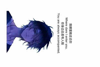 租号玩买号安全吗