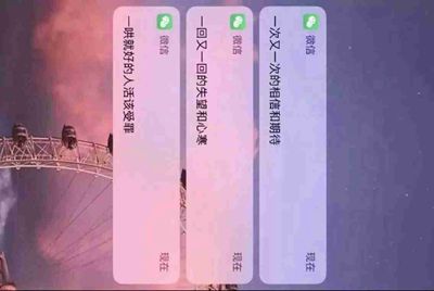 好的王者荣耀租号平台有哪几家？想租号玩