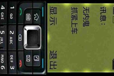 租号玩上号流程是什么样？怎么操作？